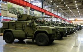 В Российские войска поступят бронеавтомобили сопровождения «Напарник» 
