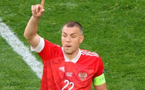 Дзюба извинился за поражение сборной РФ в матче с Данией на Евро-2020