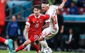 Россия едет домой, а Дания - в плей-офф - 1:4