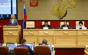 Корректировка бюджета Иркутской области стала главным пунктом заседания Заксобрания региона
