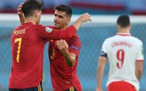 Чемпионат Европы по футболу: Испания разгромила Словакию 5:0