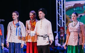 В Усть-Лабинске состоялся концерт лауреатов конкурса казачьей песни