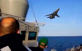 Нидерланды обвинили российских лётчиков в опасных действиях в воздухе над Чёрным морем