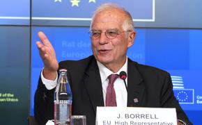 Боррель заявил, что в ближайшие недели подготовит варианты взаимодействия с РФ и новые антироссийские санкции 