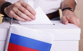 «АН Кубань» предоставляет площади для агитматериалов перед единым днем голосован