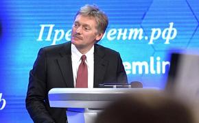 Песков назвал «странными» слова Зеленского про украинский флаг на здании Госдумы