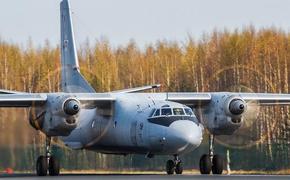 В камчатском УГМС сообщили, что в момент пропажи Ан-26 у Паланы было облачно, видимость - нормальная 