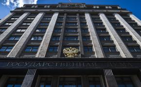 Член комитета Госдумы Морозов заявил, что идея ограничить полномочия депутатов и сенаторов двумя сроками не заслуживает поддержки