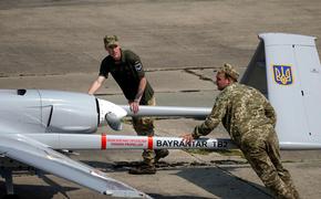 Avia.pro: Украина задействовала дроны Bayraktar TB2 для отработки условных ударов по российскому Крыму