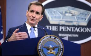 Пресс-секретарь Пентагона Кирби заявил об обеспокоенности США наступлением талибов в Афганистане