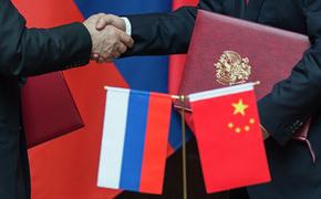 Project Syndicate: Байден хочет убедить Путина дистанцироваться от Китая