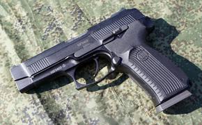 Офицеров ВС РФ перевооружают на новые пистолеты