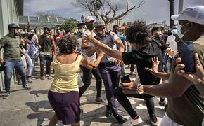 Дефицит товаров и свободы - причины массовых протестов на Кубе
