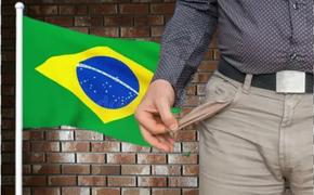 Бразилия переживает не лучшие времена, и не только из-за коронавируса
