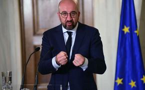 Глава Евросовета Мишель заявил, что ЕС хочет стать верным и активным партнером Армении