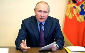 Путин объяснил, чем руководствовался при формировании правительства в 2020 году 