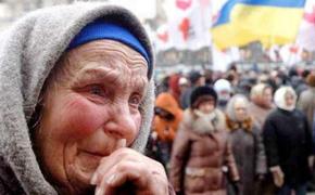 Депутат Верховной Рады объявил об эпохе голодания на Украине: «Мы самая недоедающая страна в Европе»