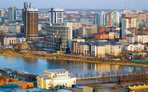 Эксперты отметили рост цен на вторичное жилье в Челябинске