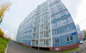 Южный Урал назван в числе лидеров страны по оформлению жилищных сертификатов