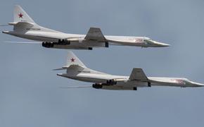 ВВС Норвегии подняли в воздух свои истребители на перехват двух российских Ту-160 