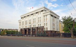 На Южном Урале запущены новые проекты по оптимизации деятельности органов власти