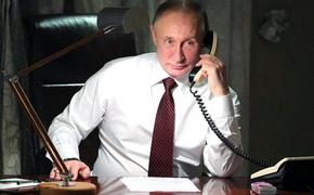 Путин «в дружественном ключе» обсудил с президентом Казахстана региональные проблемы 