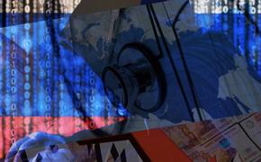 В России участились атаки киберпреступников на серверы медучреждений
