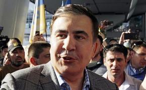 Саакашвили заявил, что после запуска «Северного потока – 2» Украина должна начать разрабатывать собственные ресурсы