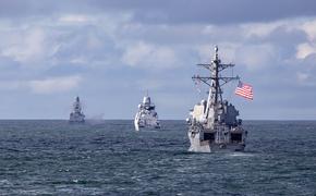 Modern Diplomacy: гиперзвуковые «Цирконы» способны лишить США шансов на быструю победу в случае войны с Россией в Черном море    