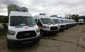 Автопарк южноуральских медиков пополнился сразу двадцатью автомашинами