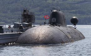 National Interest: новейшие российские атомные подлодки «Ясень-М» выглядят очень «свирепыми»  