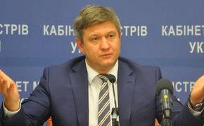 Экс-секретарь СНБО Данилюк ударил соратника президента Украины Милованова и выгнал с праздования своего дня рождения