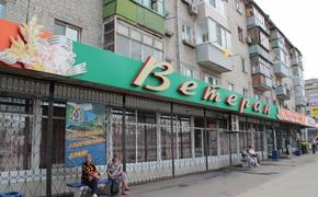 Власти отбирают магазины «Ветеран» у хабаровских предпринимателей