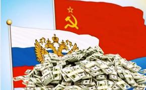 Долги, которые Россия простила другим странам, могли бы пойти на развитие пенсионной системы