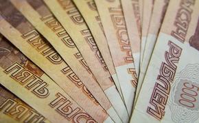 Родители школьников 2 августа начнут получать выплаты в размере десяти тысяч рублей