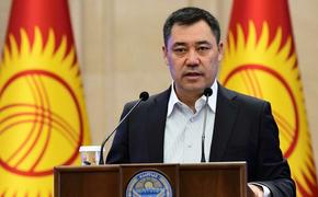 Президент Киргизии Жапаров готовит пакет законов для введения диктатуры 