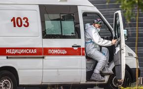 В России за сутки скончались 785 пациентов с COVID-19