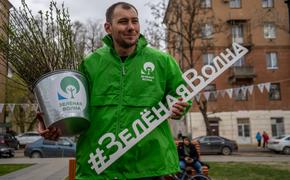 Волгоградские экологические проекты получат поддержку РУСАЛа