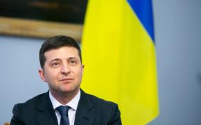 Зеленский заявил, что власти Украины любят людей в Донбассе и не бросят их