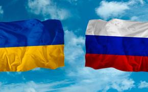 В МИД заявили обеспокоенность по «насаждению идеологии» национальной нетерпимости в политике Украины
