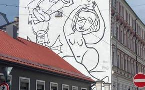 Рига: на стене школы появились рисунки, похожие на «сатанизм»