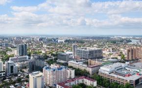 Краснодар возглавил рейтинг городов РФ по вводу жилья