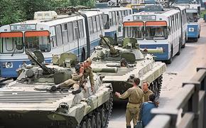 Бывший генпрокурор России Валентин Степанков рассказал о последних днях путча в 1991 году