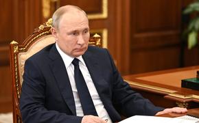 В ходе телефонного разговора Путин и председатель Совета министров Италии обсудили ситуацию в Афганистане