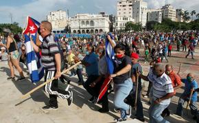 Власти Кубы после протестов начинают «закручивать гайки»