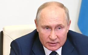 Путин назвал тему Афганистана приоритетной на переговорах с Меркель