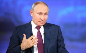 Путин заявил, что РФ совместно с Западом не допустит появления в странах боевиков под видом беженцев из Афганистана 