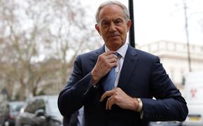 Бывший премьер Великобритании Блэр выразил недовольство по поводу вывода американских войск из Афганистана
