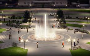 В Усть–Лабинске начали строить поющий фонтан 