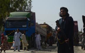 Талибы заявили, что влияние РФ поможет решить ситуацию в Панджшере
